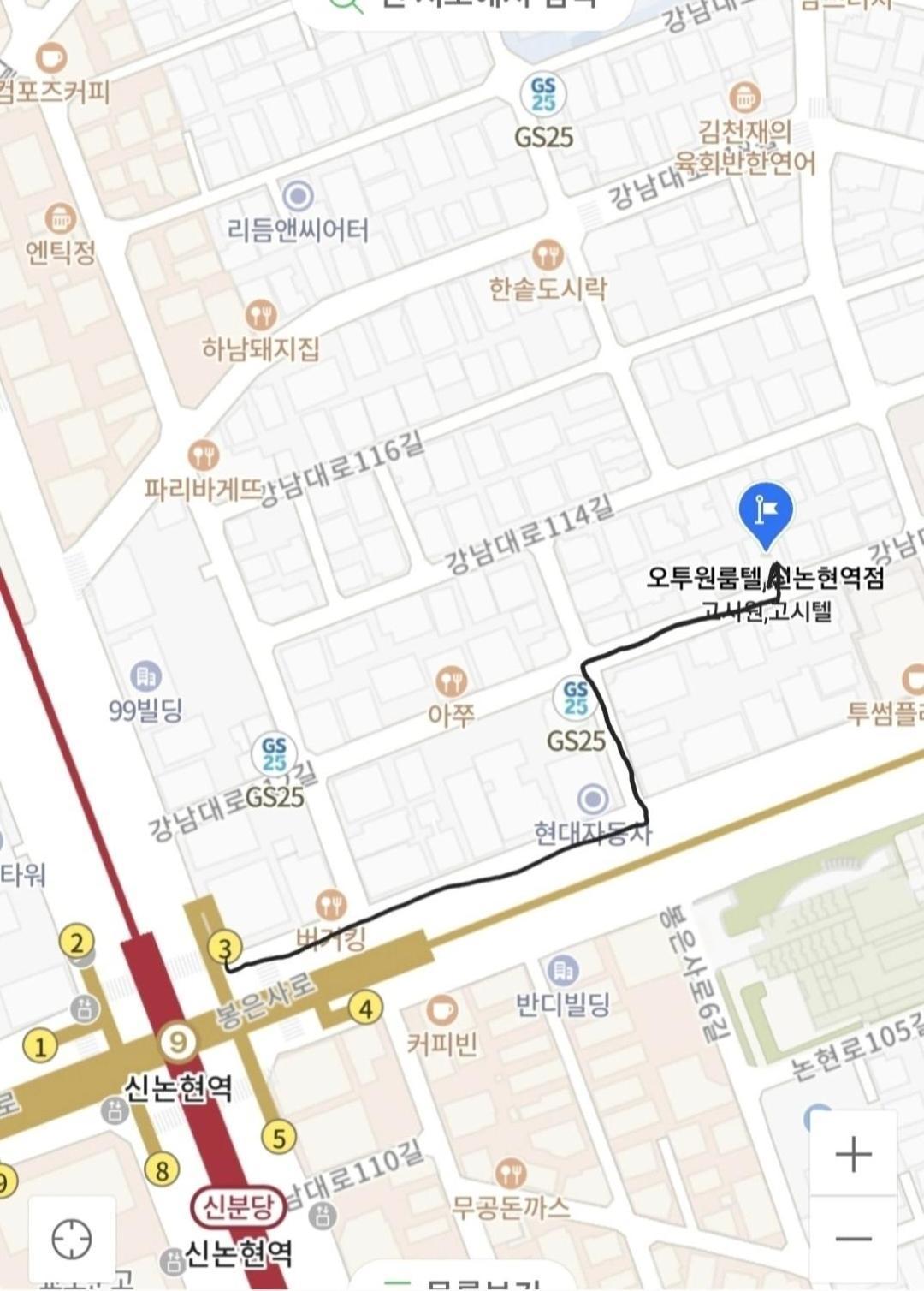 سيول O2 Oneroomtel Shinonhyun Branch المظهر الخارجي الصورة